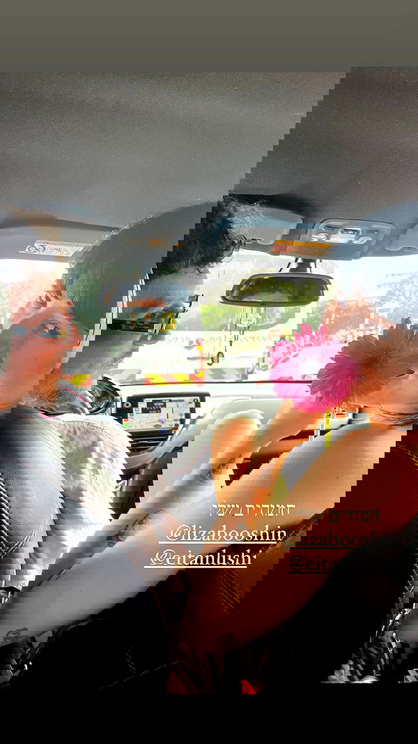 sofiabooshin sofiabooshin archive image