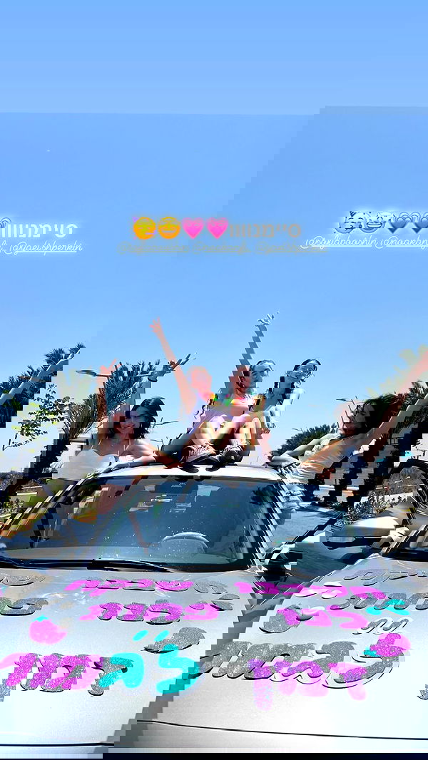 sofiabooshin sofiabooshin archive image