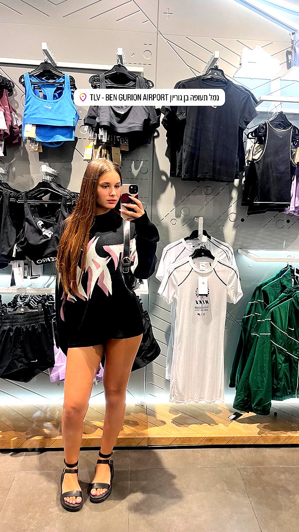 sofiya.pl instagram image archive image