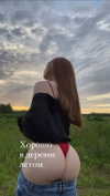 solntseall Altpins Profile Picture