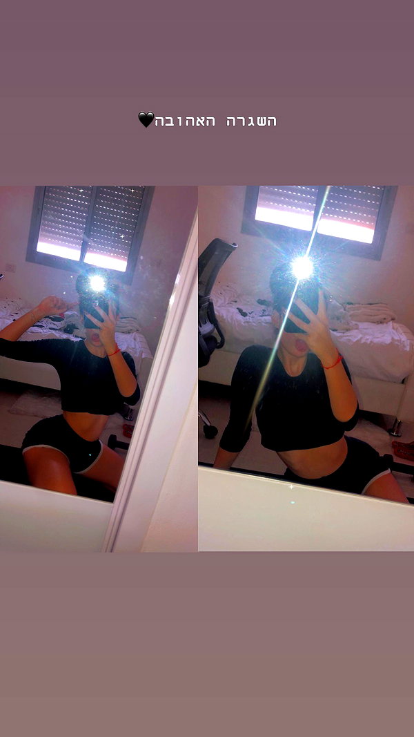 sonia.v._ instagram image archive image