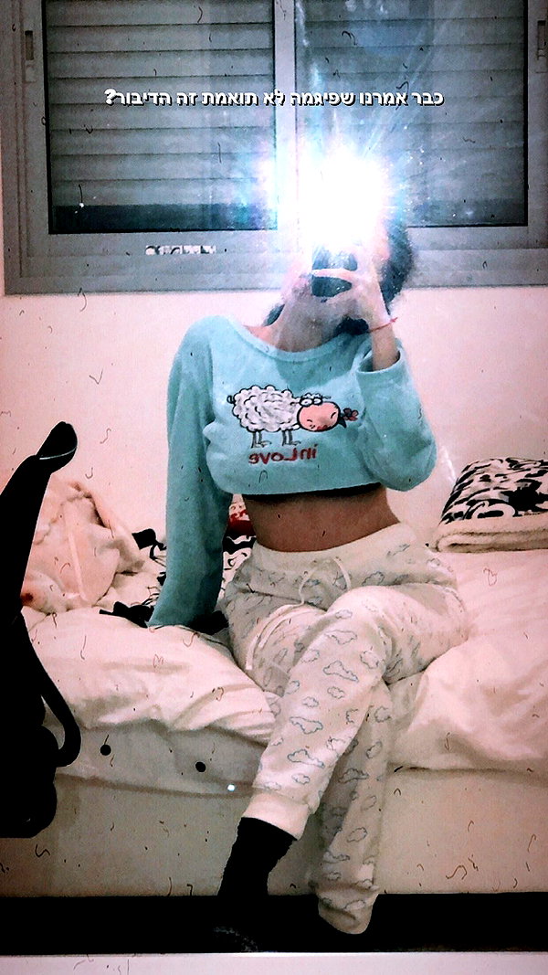 sonia.v._ instagram image archive image