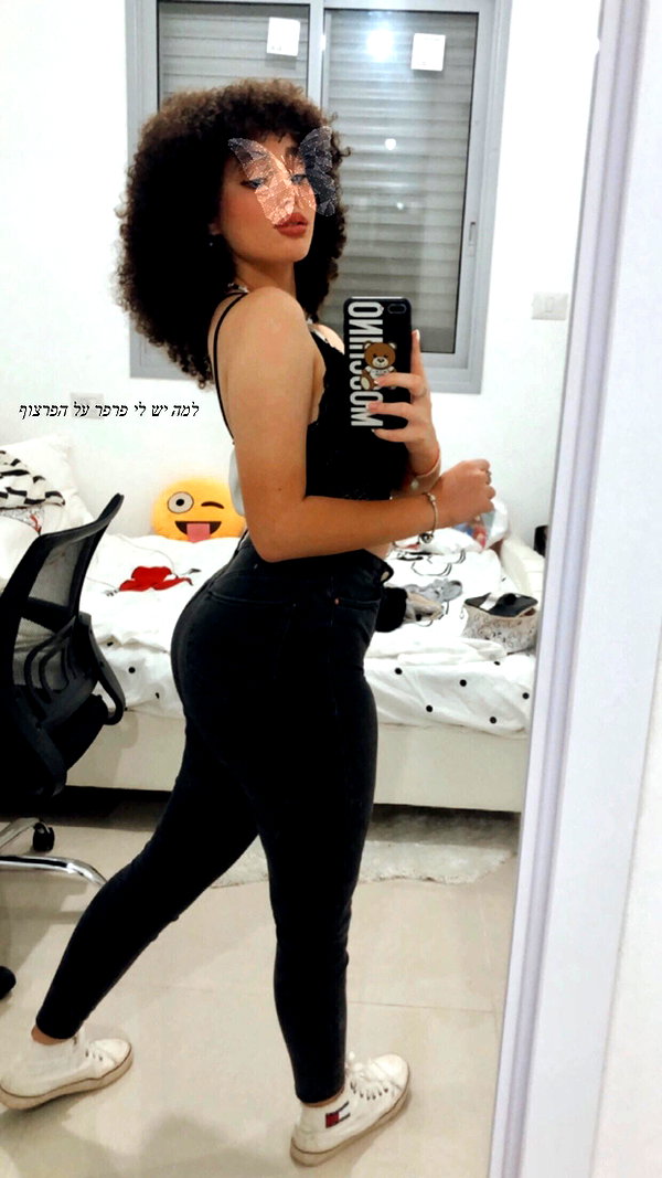 sonia.v._ sonia.v._ archive image