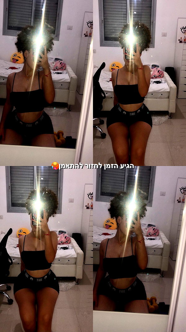 sonia.v._ instagram image archive image