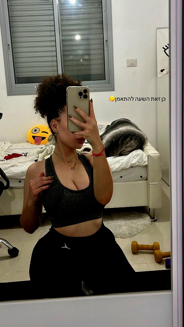 sonia.v._ instagram image archive image