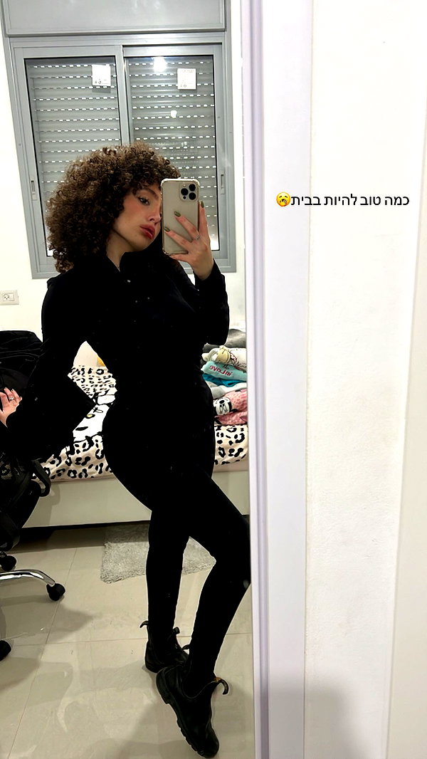 sonia.v._ instagram image archive image