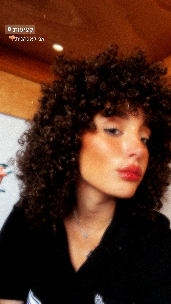 sonia.v._ instagram image archive image