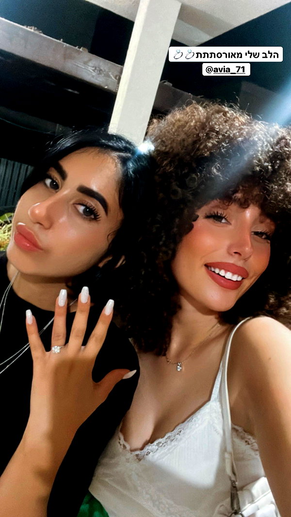 sonia.v._ instagram image archive image