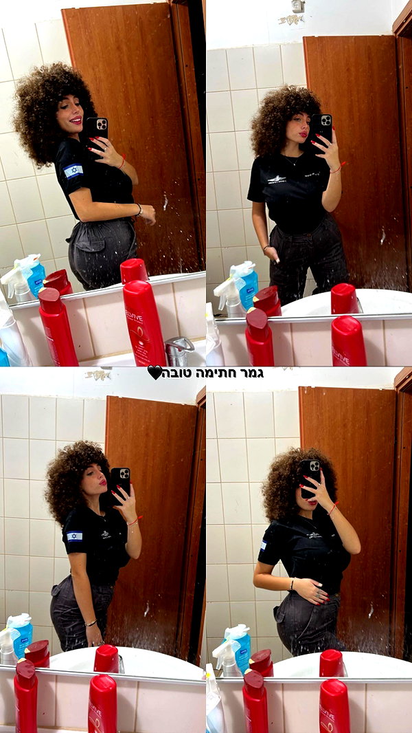 sonia.v._ instagram image archive image