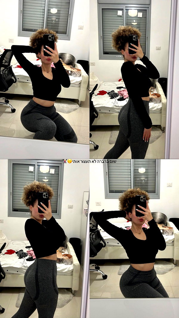sonia.v._ instagram image archive image