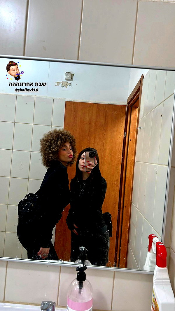 sonia.v._ instagram image archive image