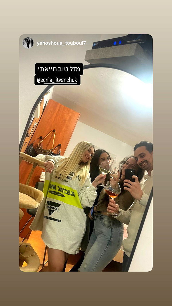 sonia_litvanchuk instagram image archive image