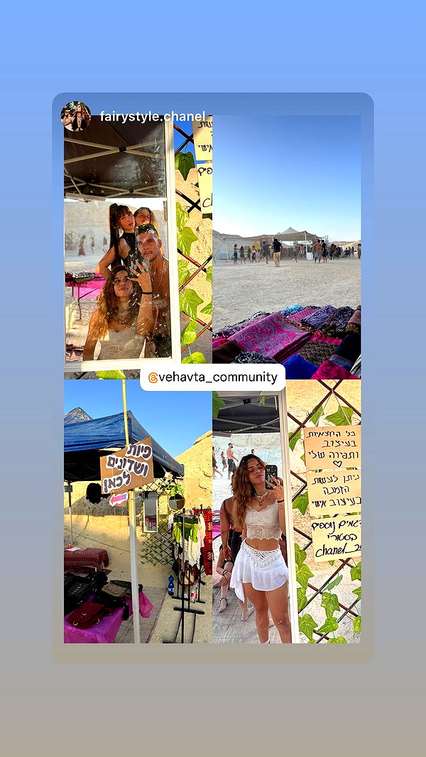 sophia.zadvor instagram image archive image