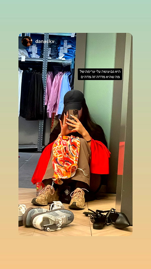 sophia.zadvor instagram image archive image