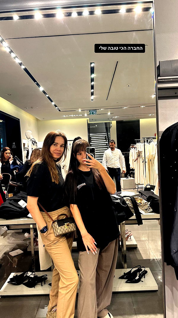 sophia.zadvor instagram image archive image