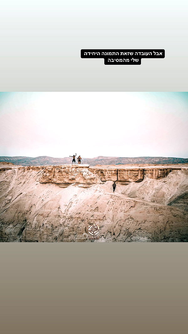 sophia.zadvor instagram image archive image