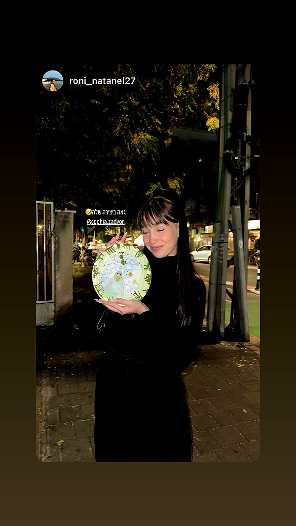 sophia.zadvor instagram image archive image
