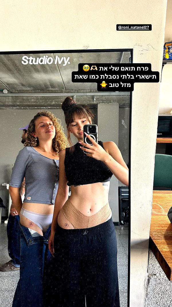 sophia.zadvor instagram image archive image