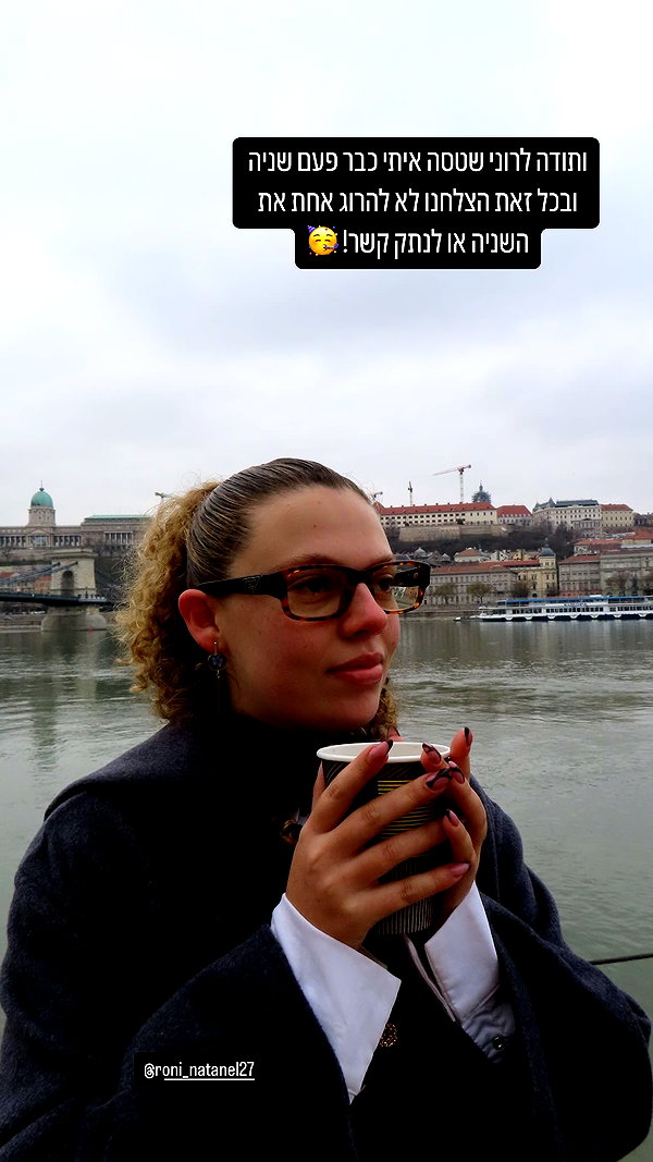 sophia.zadvor instagram image archive image