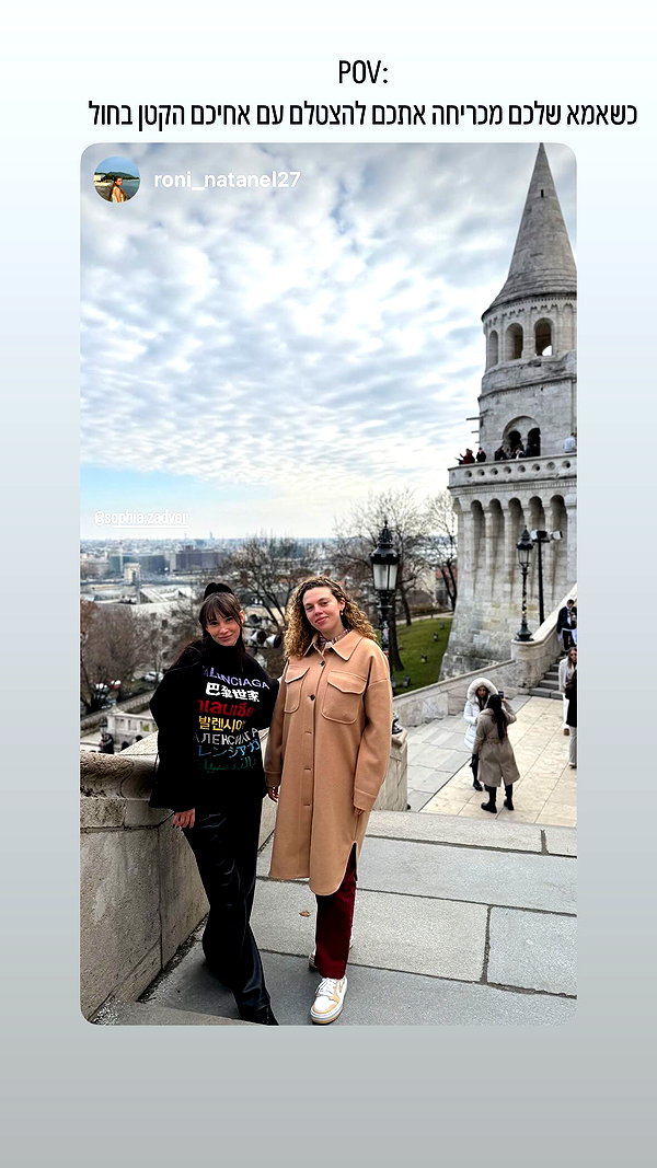 sophia.zadvor instagram image archive image