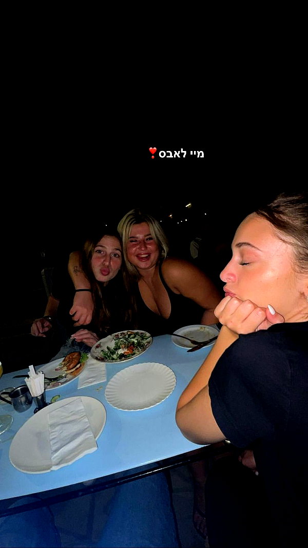 talia_davidov instagram image archive image