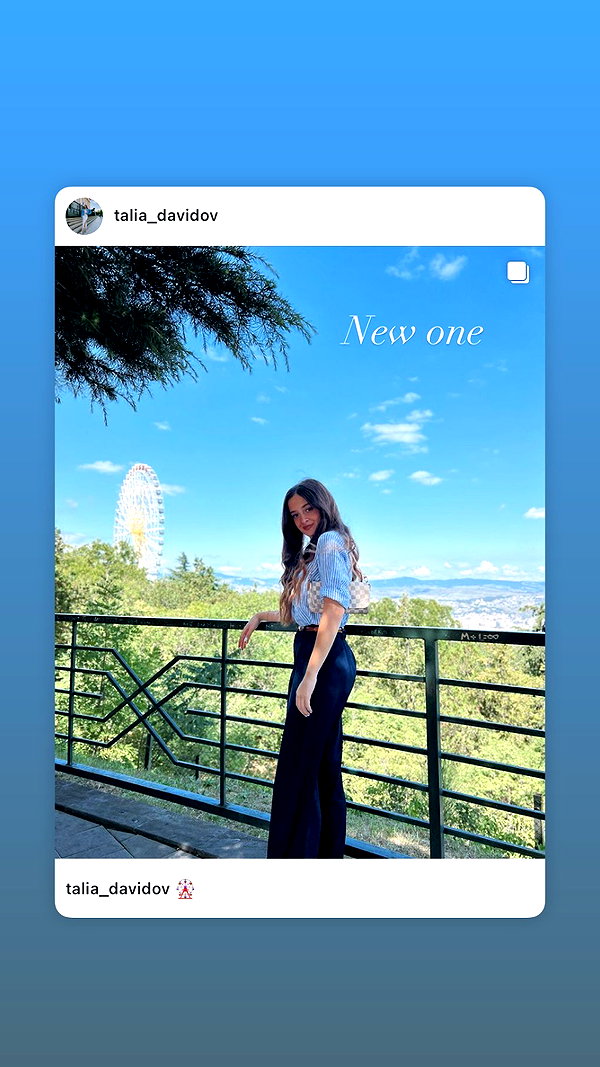 talia_davidov instagram image archive image