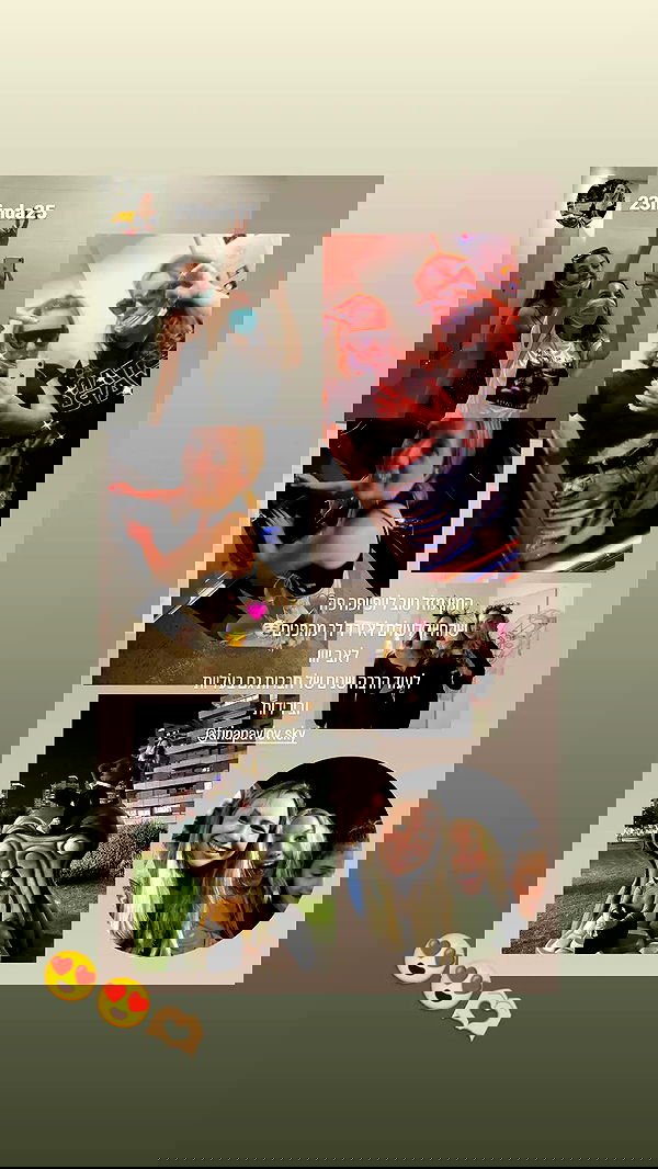 tinapavlov.sky tinapavlov.sky archive image