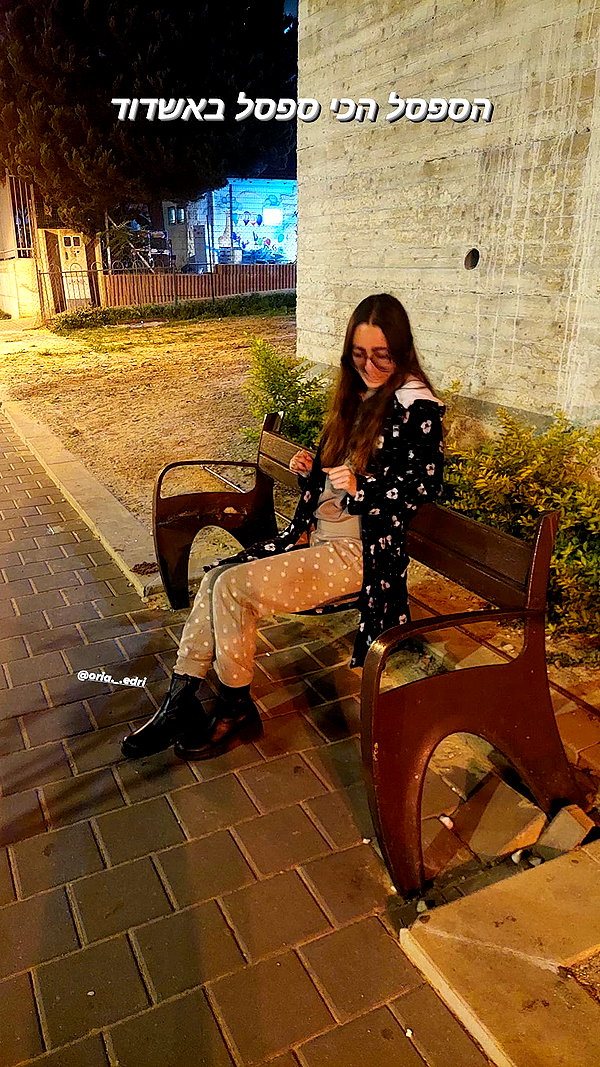 toharb_ toharb_ archive image