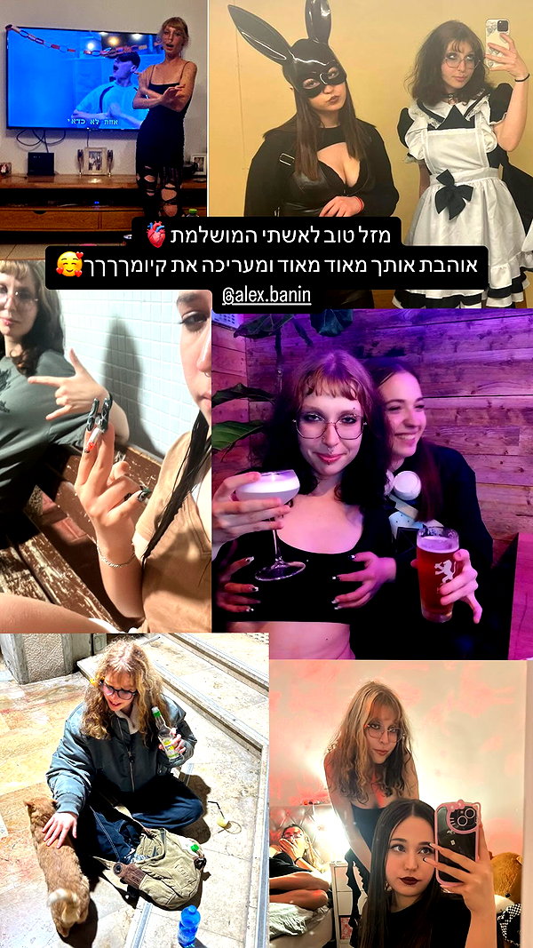toharb_ toharb_ archive image