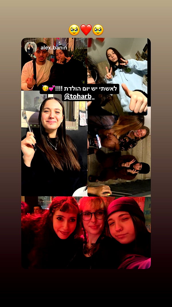 toharb_ toharb_ archive image