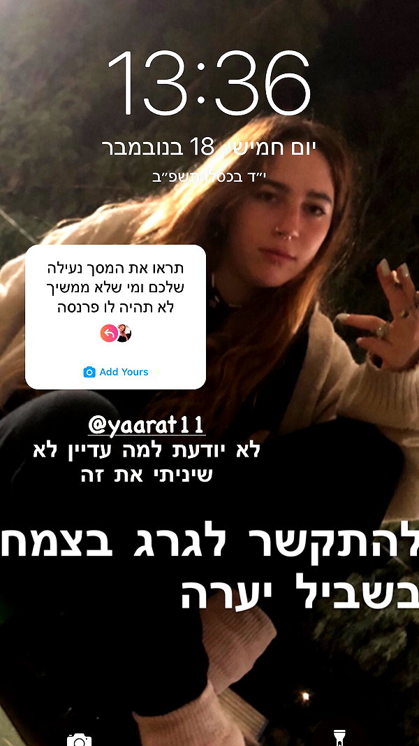 toharsandrusi instagram image archive image