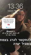 toharsandrusi Altpins Profile Picture