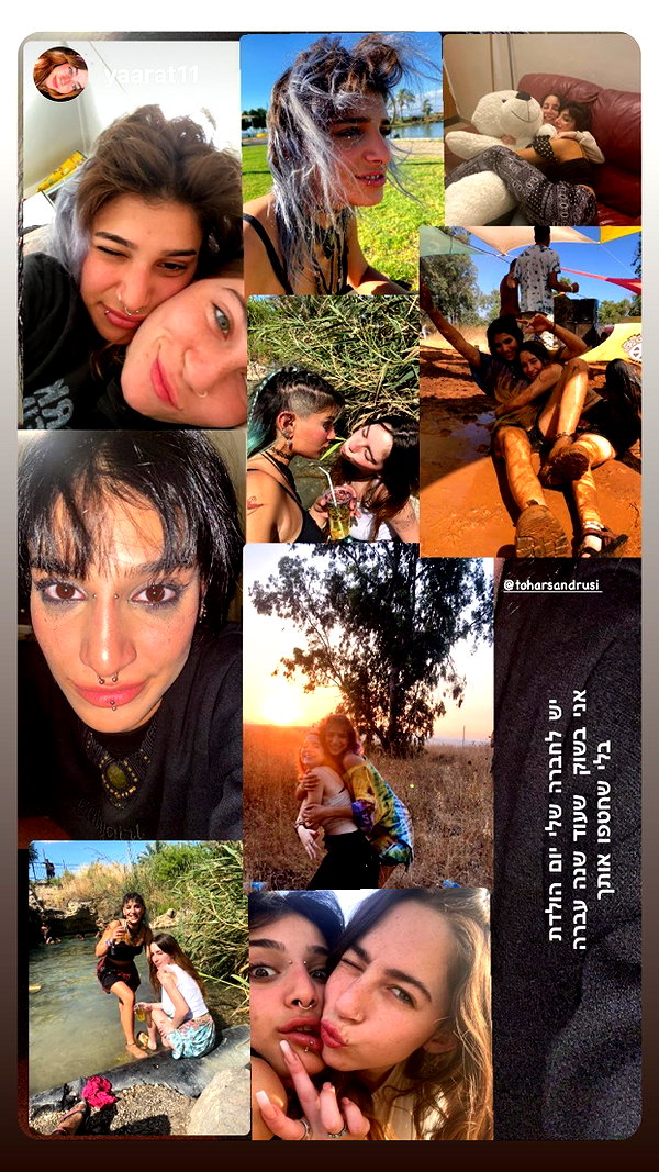 toharsandrusi instagram image archive image