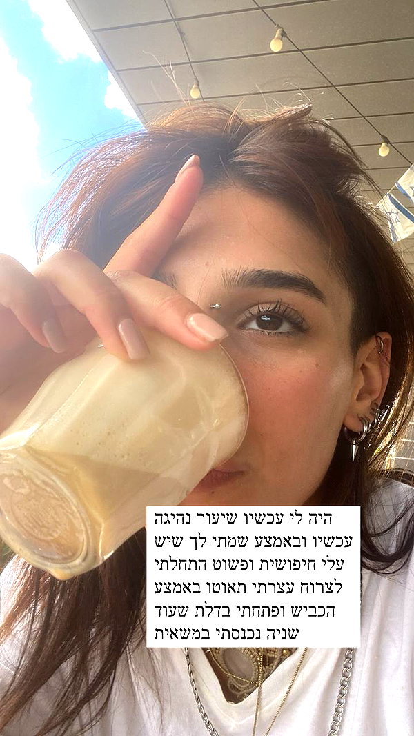toharsandrusi instagram image archive image