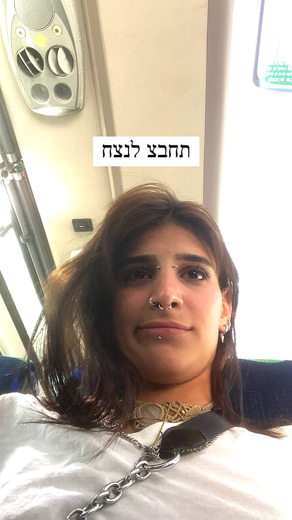 toharsandrusi instagram image archive image