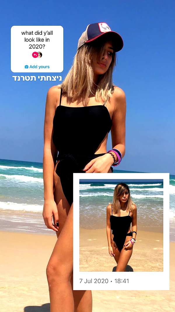 toharsandrusi instagram image archive image