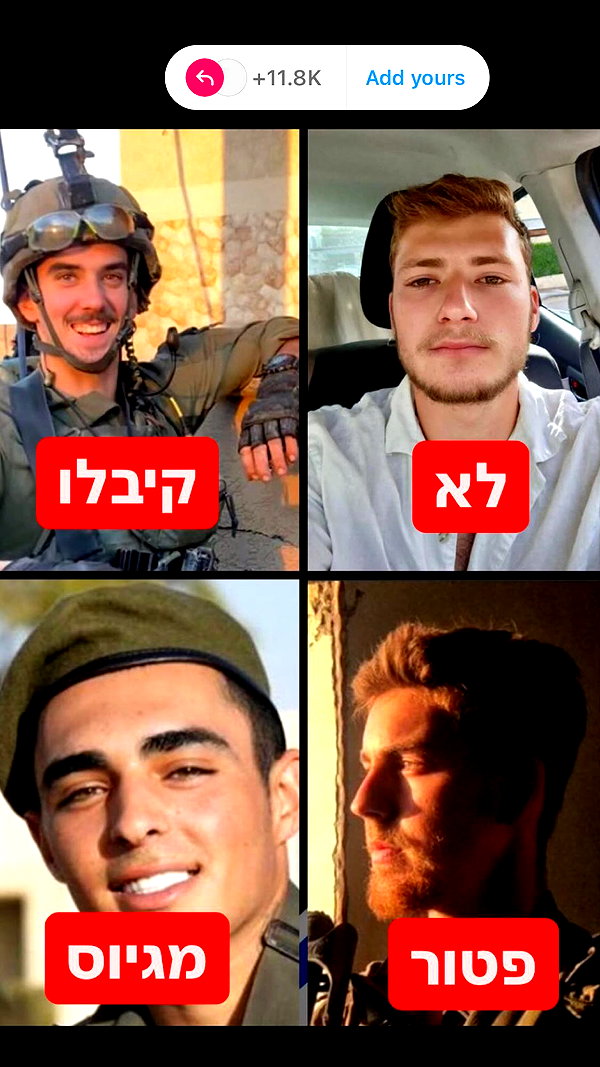 toharsandrusi instagram image archive image