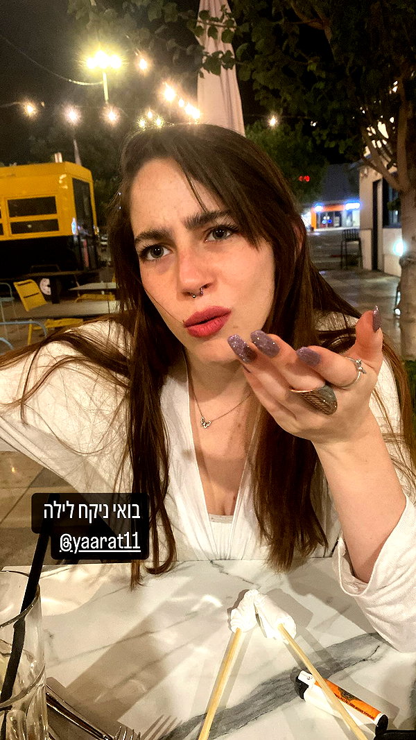 toharsandrusi instagram image archive image
