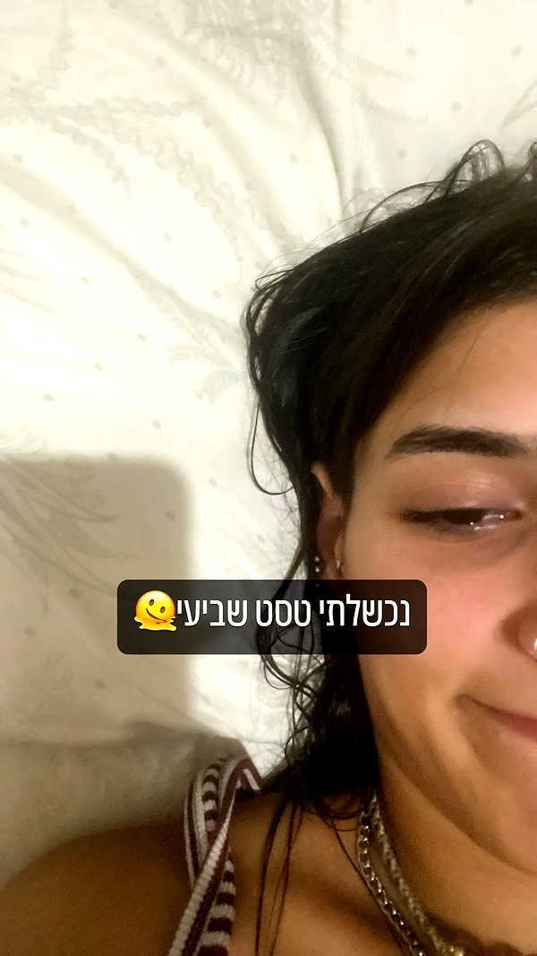 toharsandrusi instagram image archive image