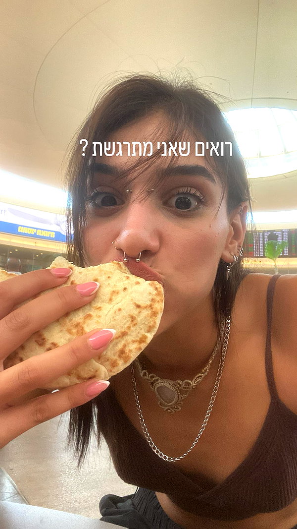 toharsandrusi instagram image archive image