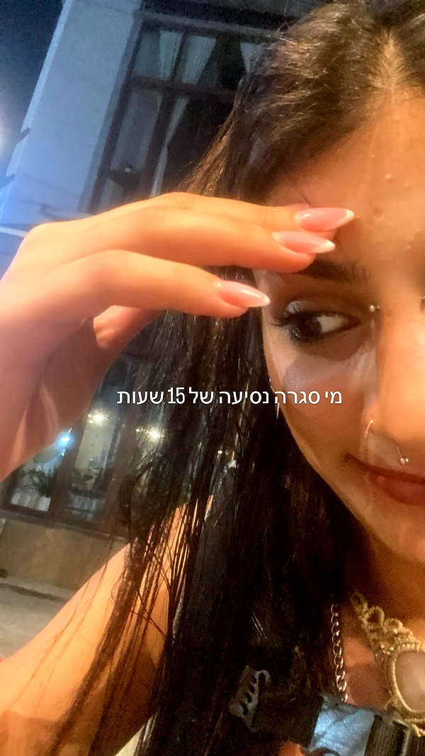 toharsandrusi instagram image archive image