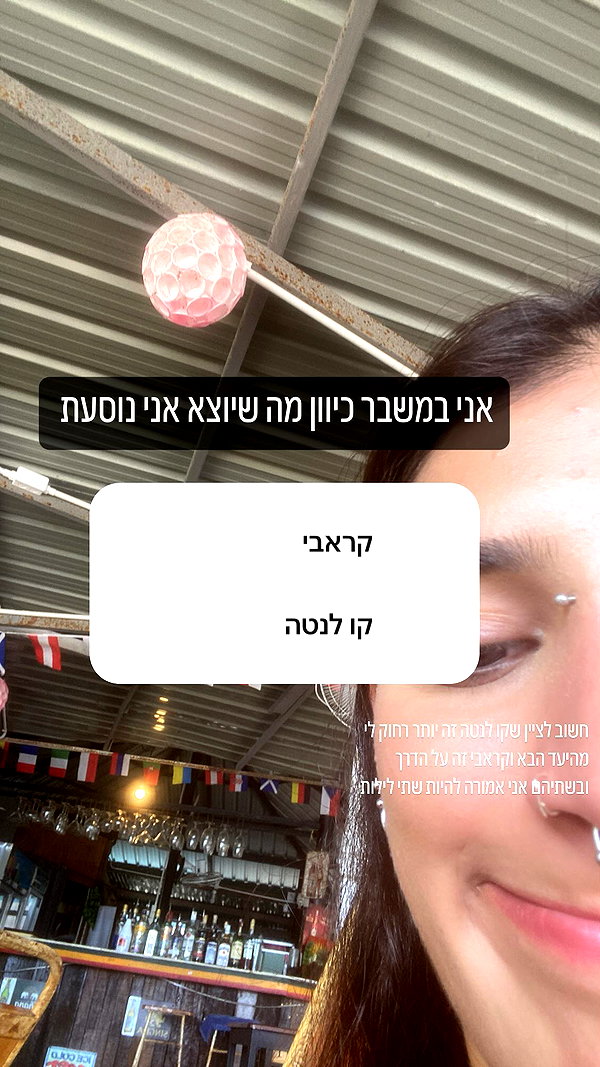 toharsandrusi instagram image archive image