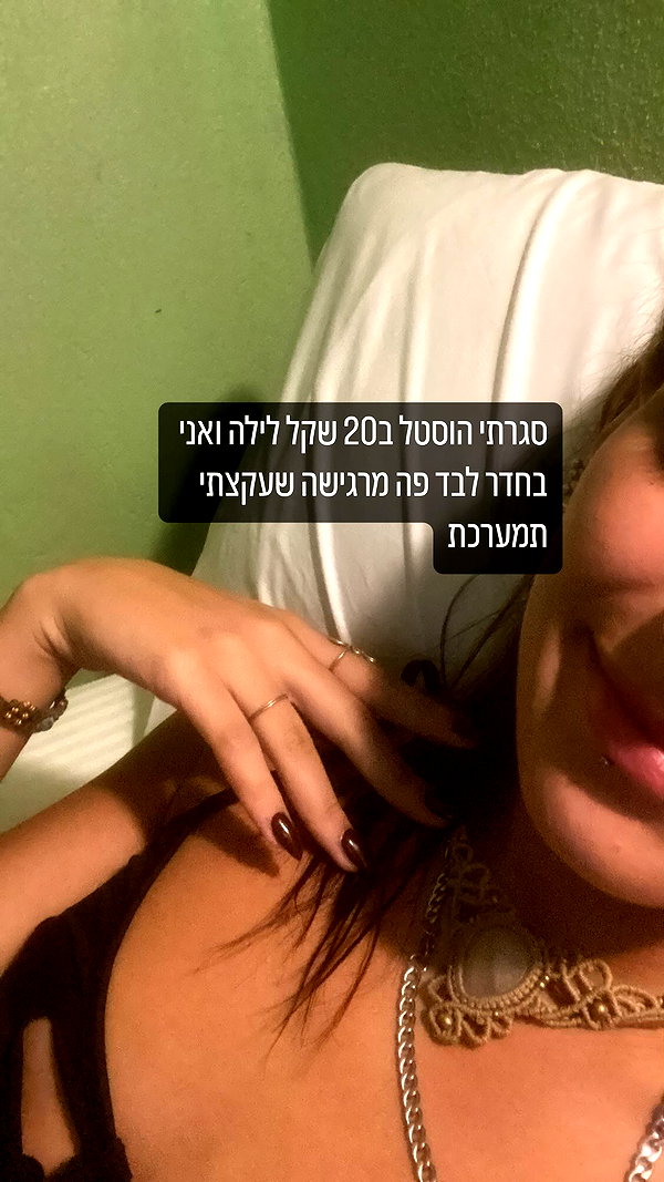 toharsandrusi instagram image archive image
