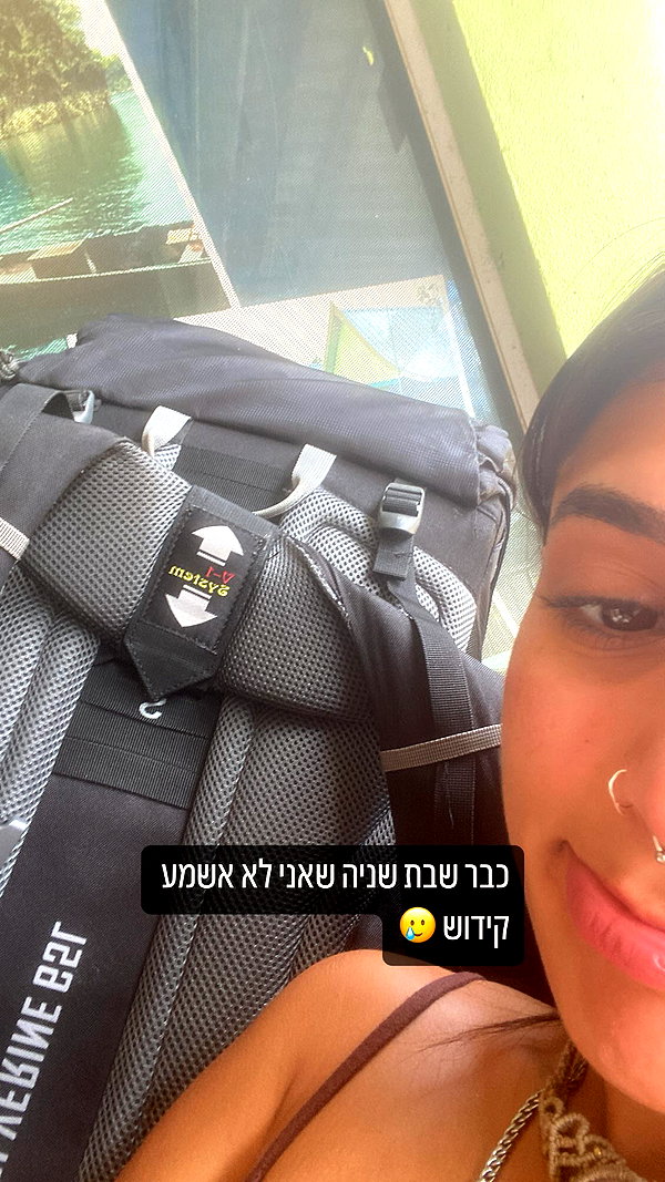 toharsandrusi instagram image archive image