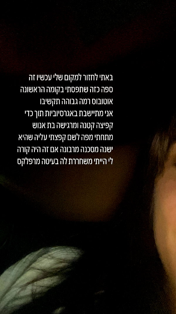 toharsandrusi instagram image archive image