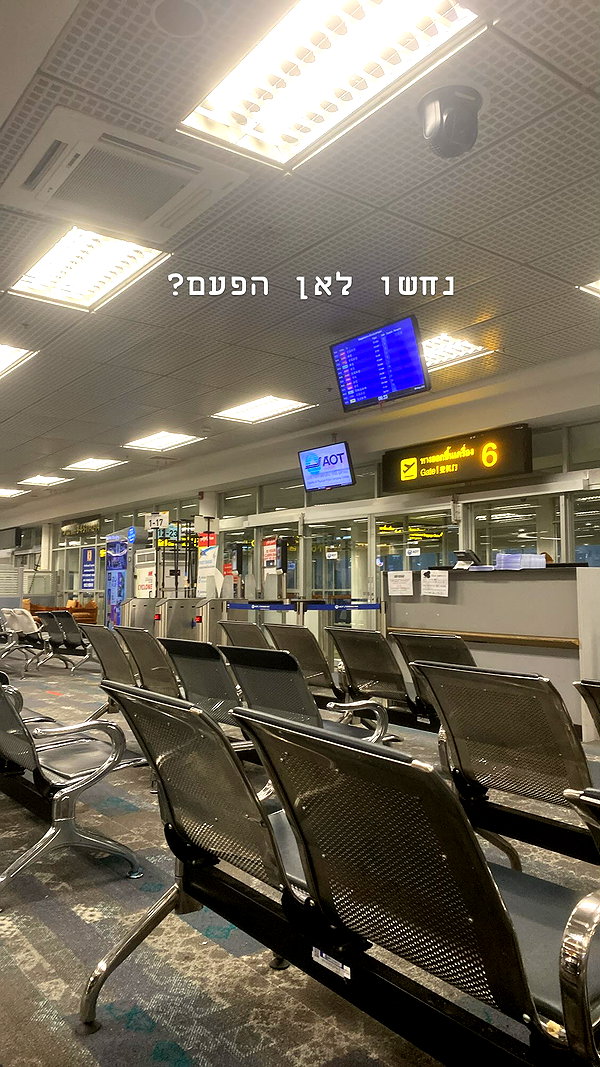 toharsandrusi instagram image archive image