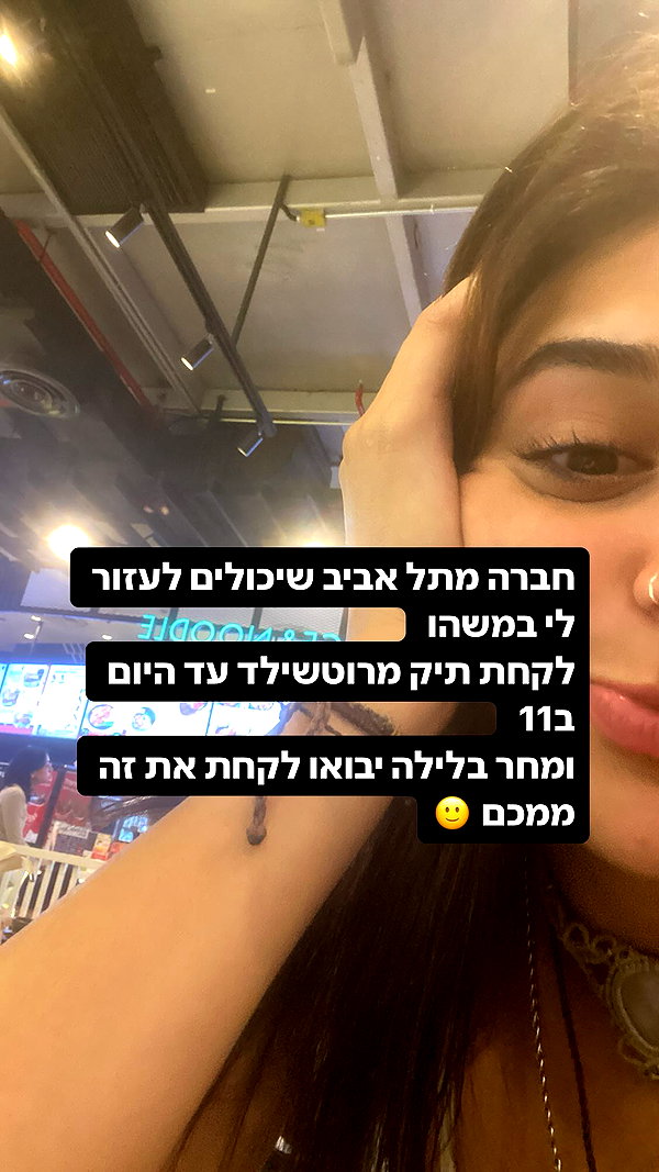 toharsandrusi instagram image archive image