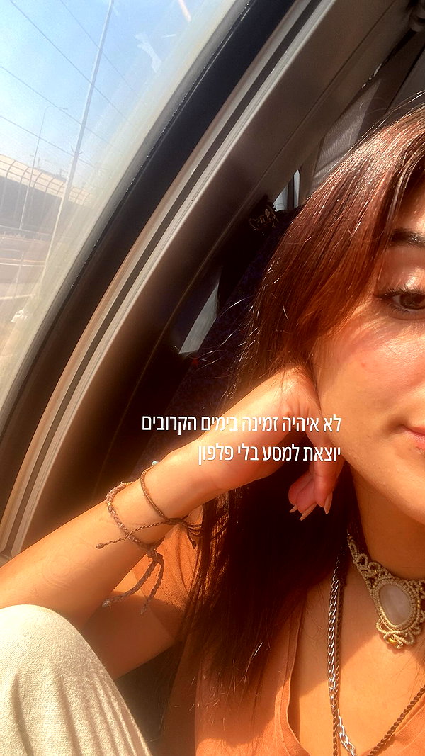 toharsandrusi instagram image archive image
