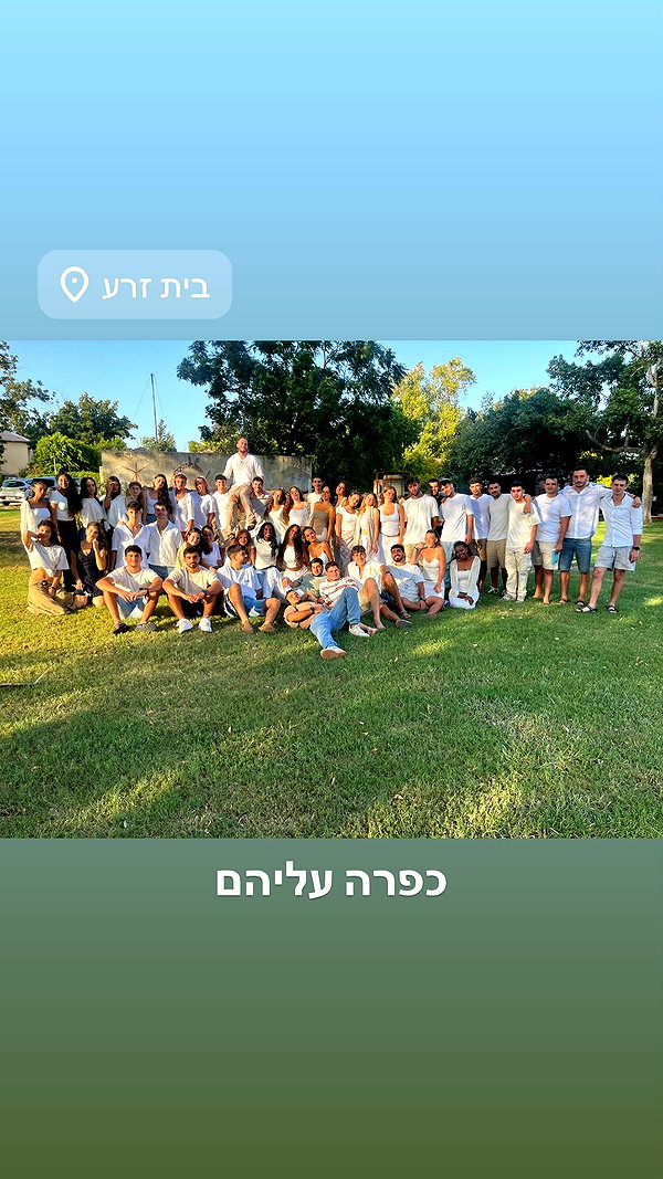 toharsandrusi instagram image archive image