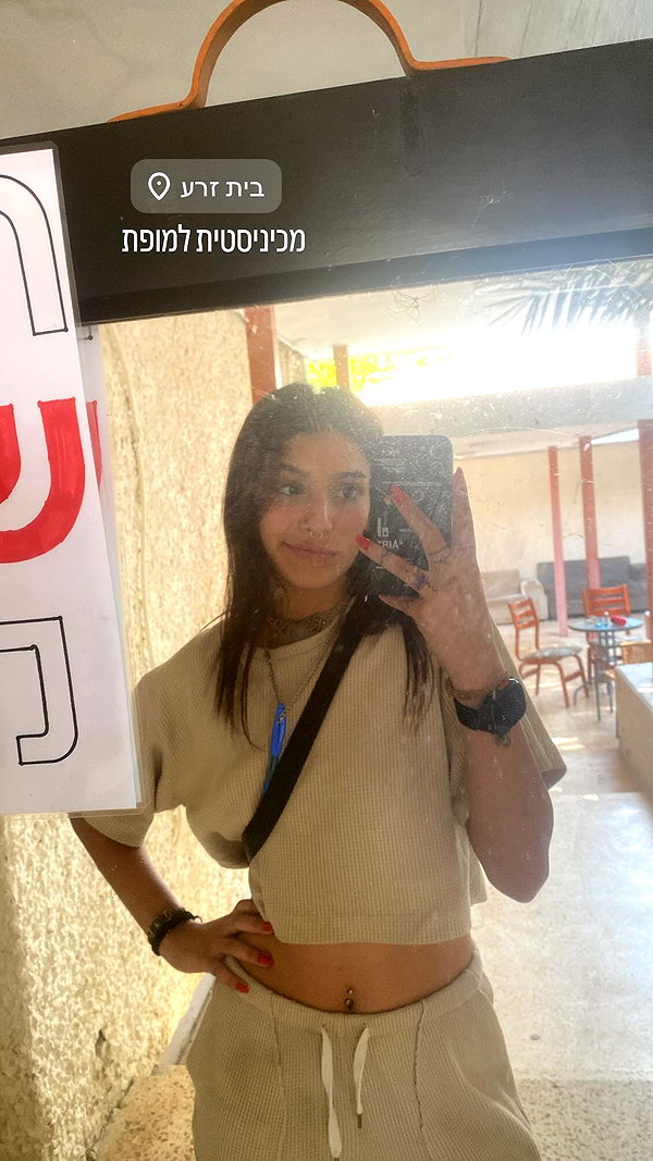 toharsandrusi instagram image archive image